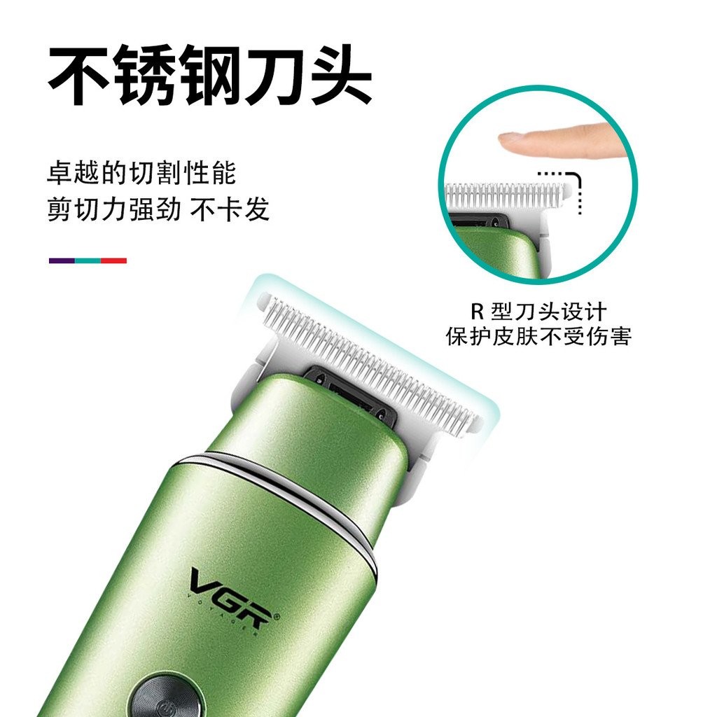 Shop Clipper ขนาดเล็กแกะสลัก 0 ช่างทําผมตัดร้านทําผมผม Clipper น้ํามันหัว Clipper ไฟฟ้า Zero VGR Mar