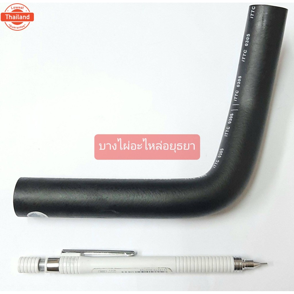 ท่อหายใจ ISUZU DMAX'07-11 แท้  8-98008-134-0