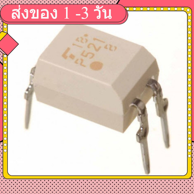 TLP521-1 (X1) P521 Photocoupler GaAs Ired & Photo−Transistor (x1)