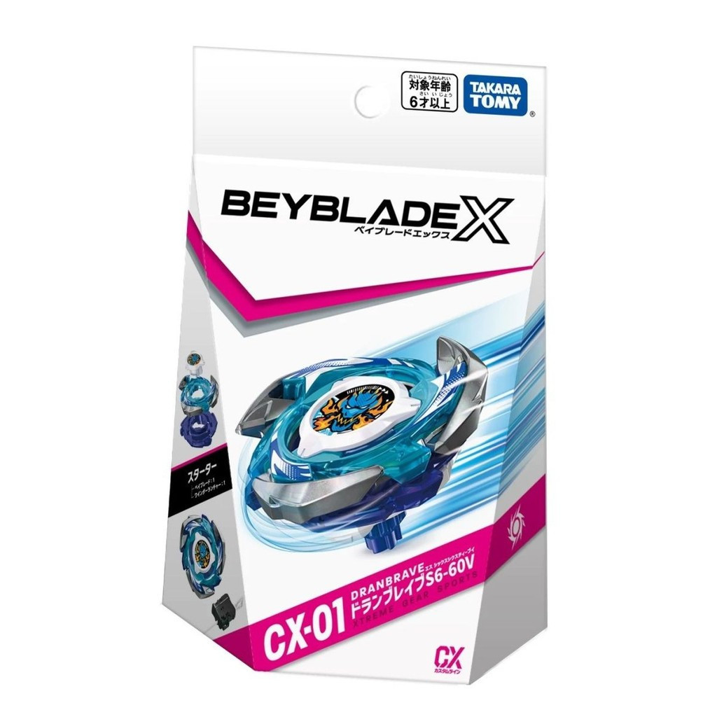 TAKARA TOMY Tomei beyblade beyblade CX-01 Dragon Brave S6-60V⭐⭐