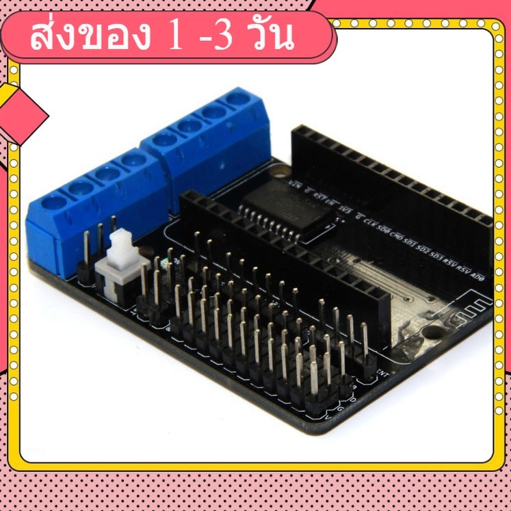 NodeMCU Motor Shield Board L293D for NodeMCU V2