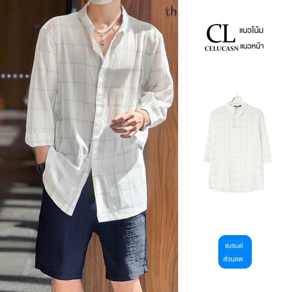 เสื้อลายทางผู้ชาย ใส่เที่ยวได้หลายโอกาส california223 th ✨kuike113.th✨