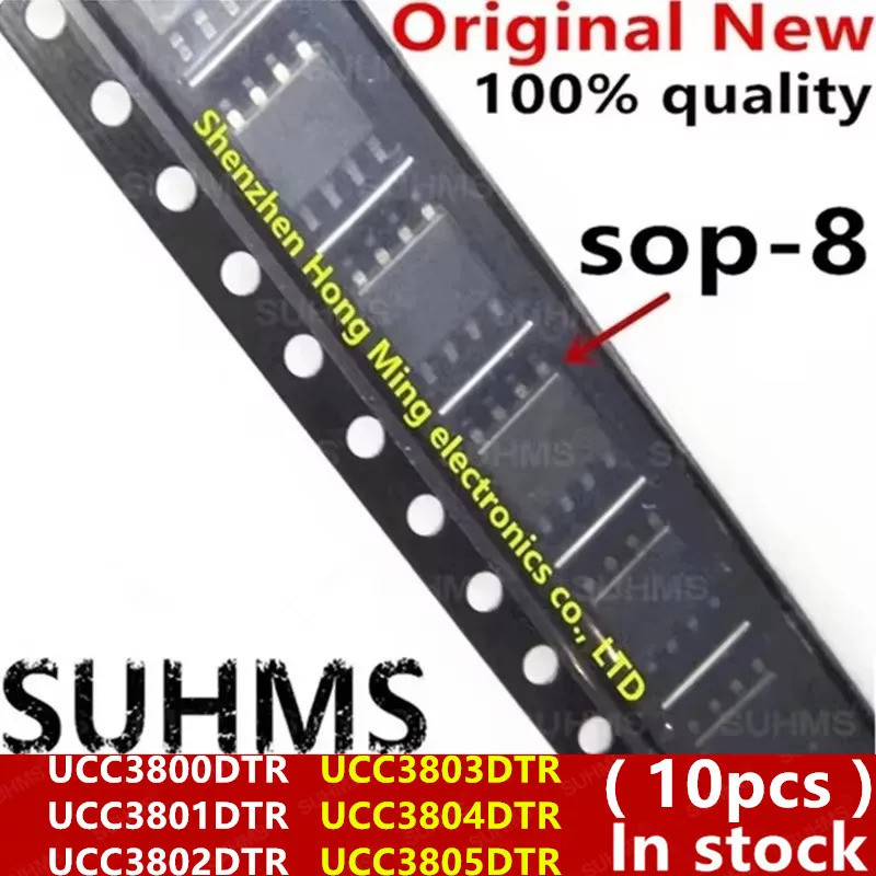 5PCS UCC3800DTR UCC3801DTR UCC3802DTR UCC3803DTR UCC3804DTR UCC3805DTR UCC3800 UCC3801 UCC3802 UCC38