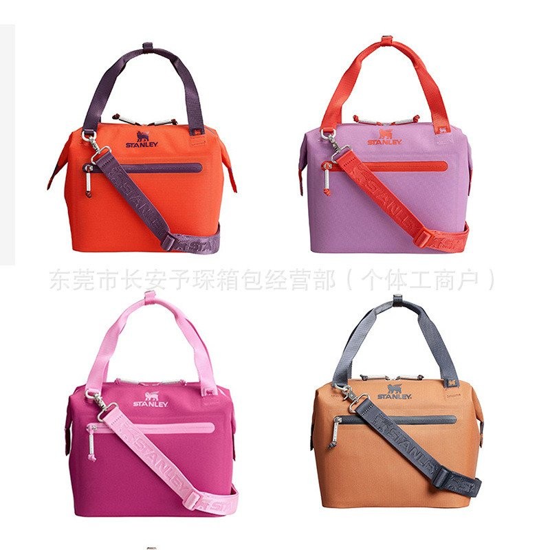 Ice Pack Ready Stock Ice Pack Lunch Pack และ Stanley Soft 40OzStanley Water Bottle Cover Stanley Fre