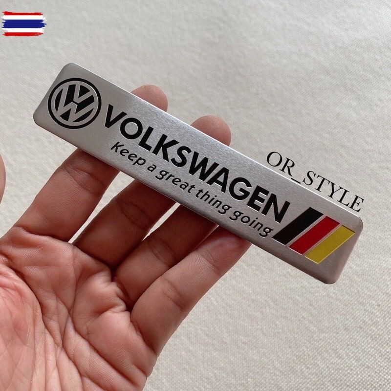 โลโก้ โฟล์ค VOLKSWAGEN เพลทอลูมิเนียมาง ขนาด 12x2.6cm