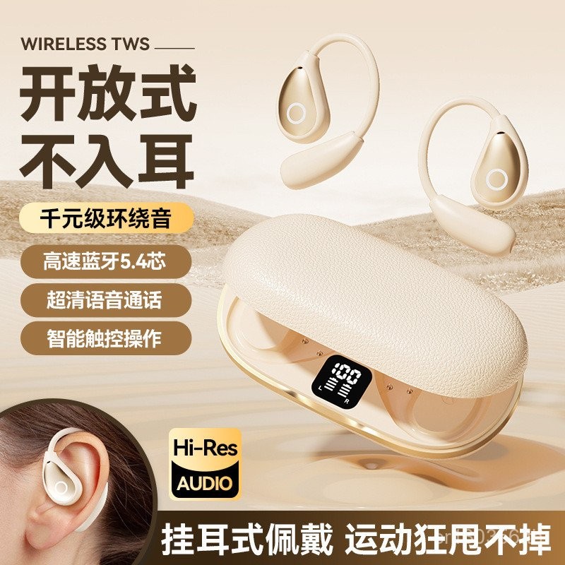 ภาษาขายดี Smart APP Travel เปิดหูแขวน AI ธุรกิจชุดหูฟังบลูทูธ Interpreter M96 การแปลในหู AOUB