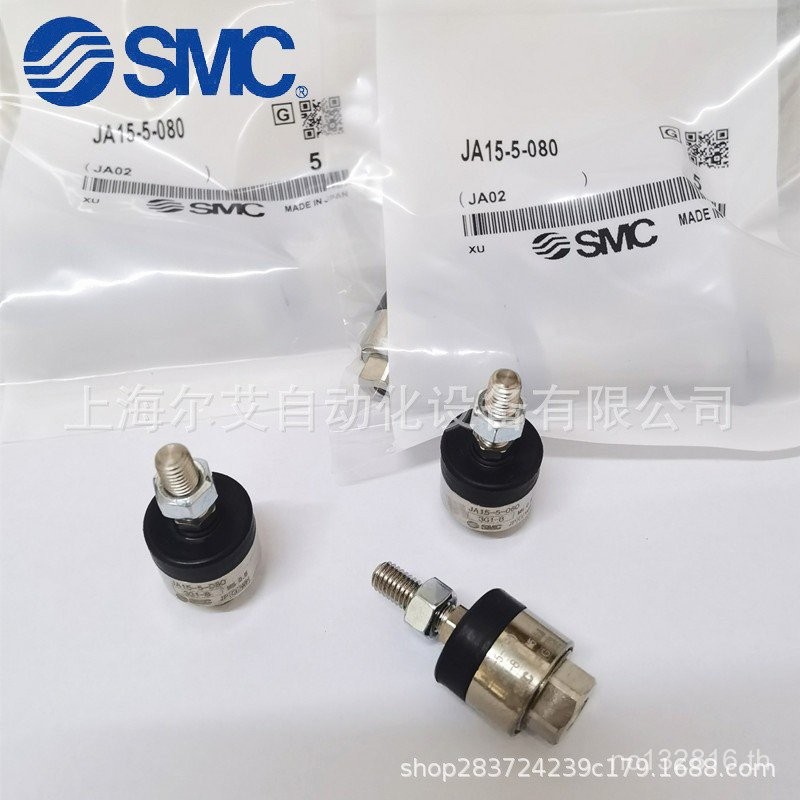 JA15-6-100/JA6-3-050 ข้อต่อลอย JA15-5-080JA10-4-070// SMC NLXC