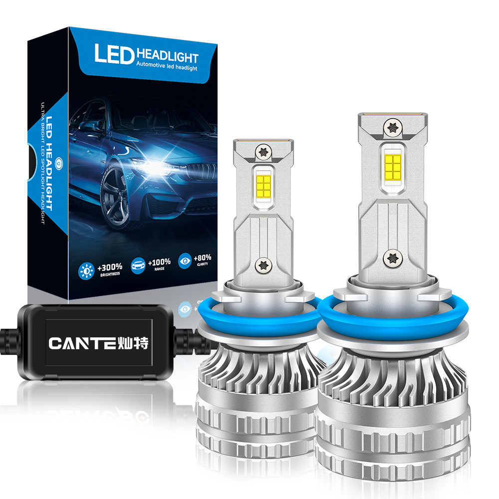 跨境热卖R11汽车led大灯超亮远近一体大灯H1H4H7H1190059006 9012