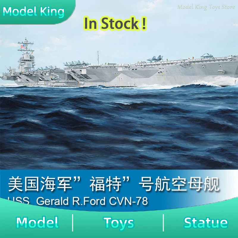 2025 อินเทรนด์ในสต็อก Trumpeter 05638 1/350 Scale Uss Gerald R.ford Cvn-78 Assembly Model Kits Colle