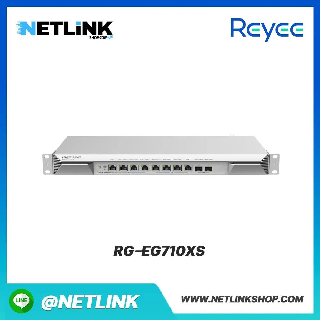 Ruijie Reyee เราเตอร์ Reyee รุ่น RG-EG710XS | 10-Port High-Performance Cloud Managed Router for Up t