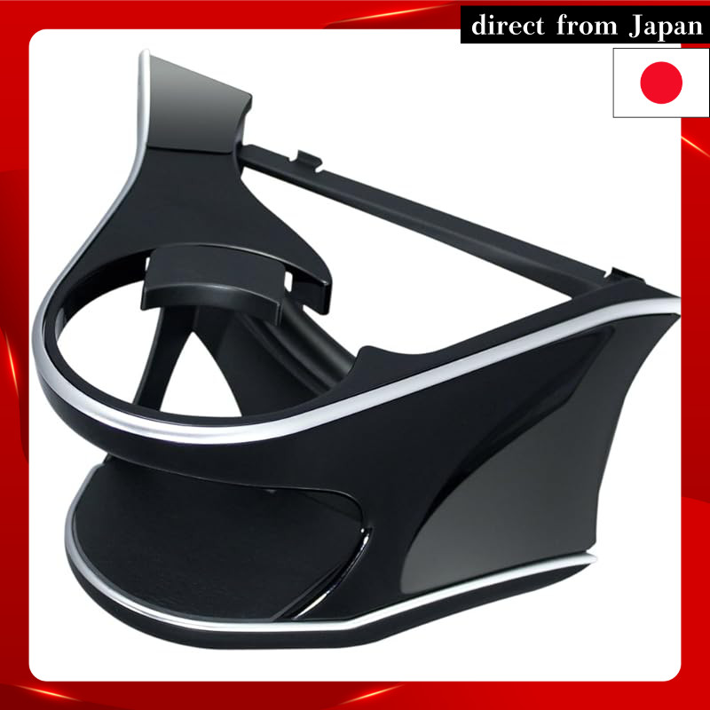 Tsuchiya Yac Custom Fit Air Conditioning Drink Holder for Toyota Harrier 60 Series - Driver & Passen