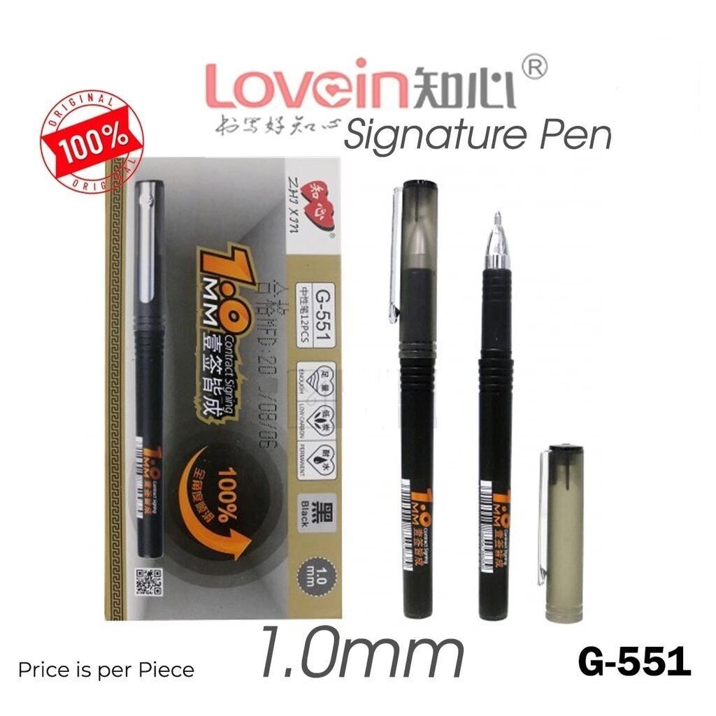 Test Good 1.0 มม. G-551A ปากกาลายเซ็น Lovein Zhixin Gel Ink
ปากกา G551