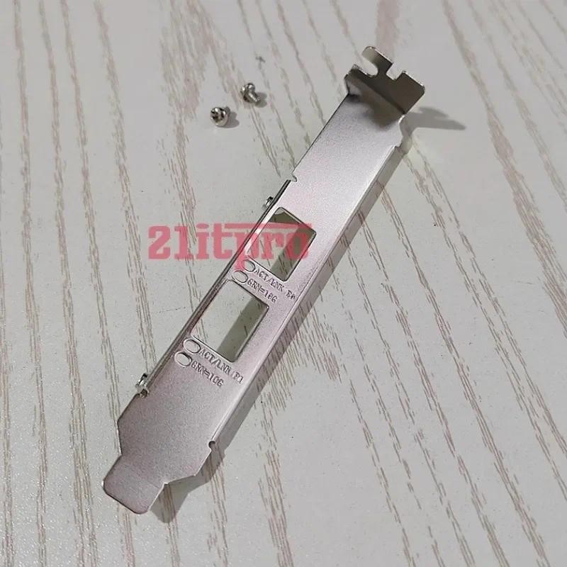 I/O IO Shield แผ่นหลังผสมสําหรับ Intel 82599ES E10GI/E10GI2-US X520-DA2 X520-SR2 แผ่นกั้นยาว BackPla