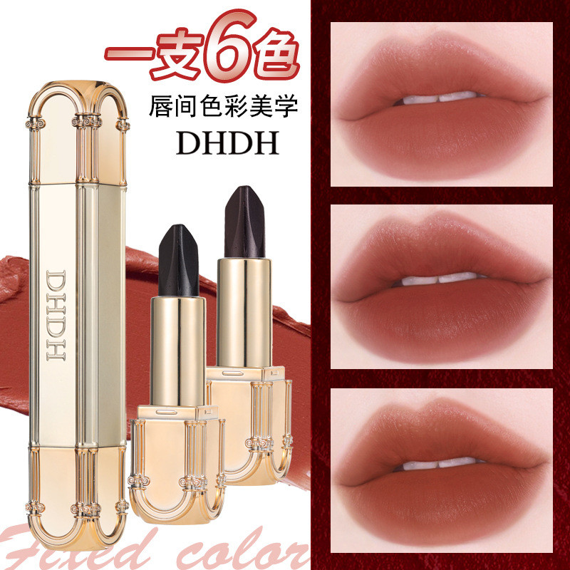 1688DH Like Poetry Like Painting Fair Change ลิปสติกหกสีที่สวยงาม Matte Non-Stick Cup ไม่ง่ายที่จะจา