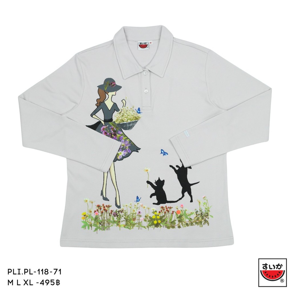 เสื้อแตงโม (SUIUKA)-เสื้อยืดแตงโมคอปกแขนยาว ผ้าคอตตอนอินเตอร์ล๊อค ลายริ้ว (PLI.PL-118) — صورة 6