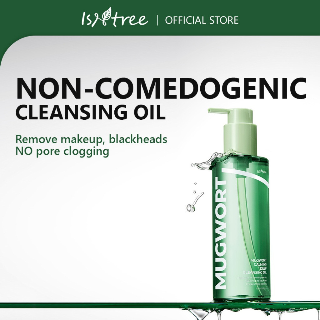 DeepIsntree  Hot Sale#  Oil200ml8cc MugwortCleansing Calming 4I2O