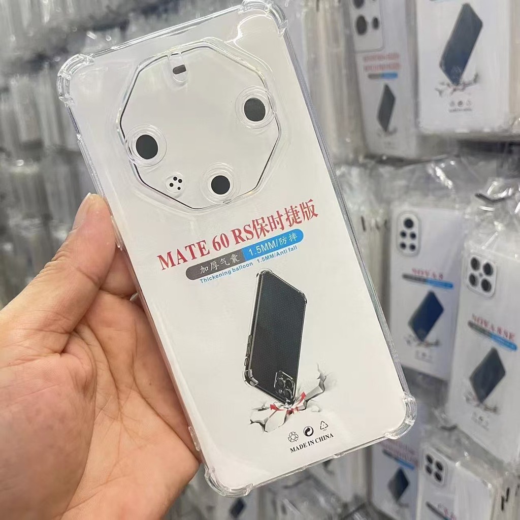 เหมาะสําหรับ Huawei P70 เคสโทรศัพท์แบบนุ่ม Mate60 Pro สี่มุมกันกระแทก MATRE70PRO โปร่งใส Nova12U