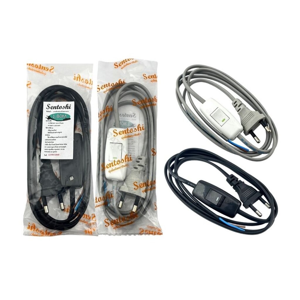 SENTOSHI สายหัวหล่อ + สวิตช์กลางทาง | สาย VKF 2x0.5 | ยาว 1.80 เมตร สีขาว สีดำ