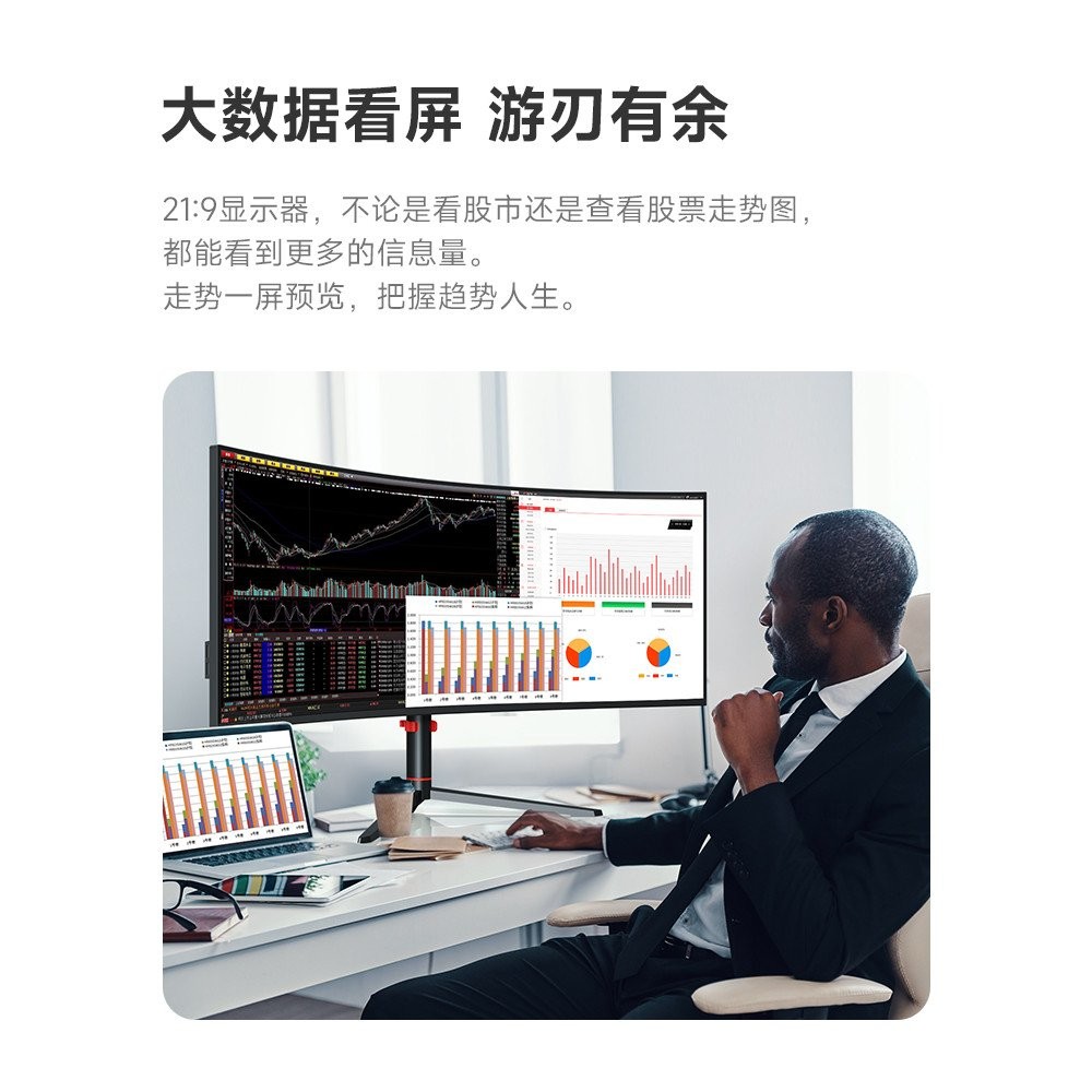 NanoIPS หน้าจอ LG 4k144Hz อุปกรณ์แสดงผลโค้ง หน้าจอปลา 34 นิ้ว ips หน้าจอกว้างพิเศษ 165hz