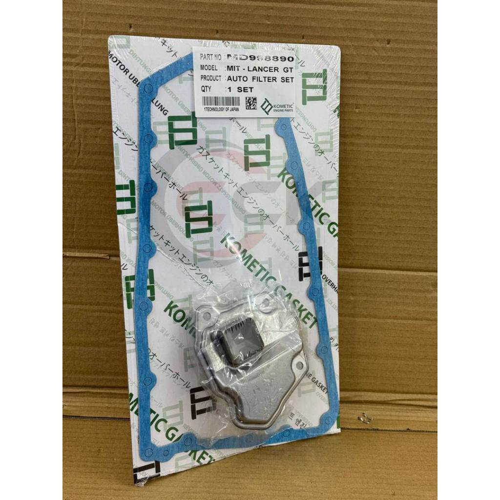 MITSUBISHI LANCER GT 2.0 CC CY4A / ASX / OUTLANDER / PROTON INSPIRA กรองอัตโนมัติ TRANSMISSION ATF พ
