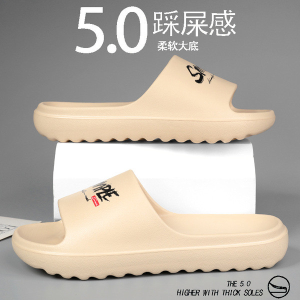 schooll รองเท้า รองเท้าแตะพลังงานแสงอาทิตย์ รองเท้าแตะผู้ชายไซส์ใหญ่แบบใหม่ปี2025รองเท้าแตะสำหรับใส่