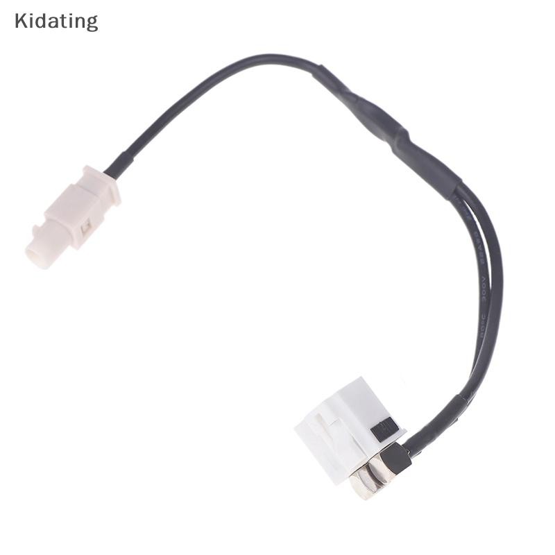 Kidating Antenna อะแดปเตอร์ 2-to-1 เสาอากาศวิทยุสําหรับกอล์ฟสําหรับที่นั่งสําหรับ RCD510 RCD310 RNS5