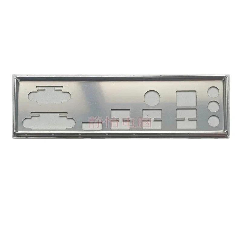 IO I/O Shield BackPlate เมนบอร์ดเปล่าสําหรับ MSI H410M PRO H410M PRO-E Baffle