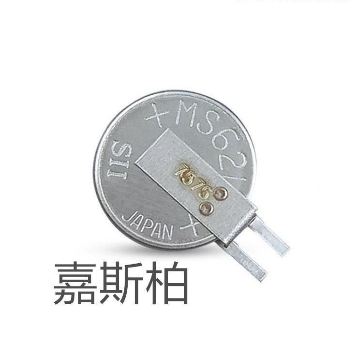 Sii Seiko MS621FE-FL11E 3v ปุ่มแบบชาร์จไฟได้ยี่ห้อใหม่ orisii Pro工 MS621FE-FL11E 3v น่ารักชาร์จใหม่ 