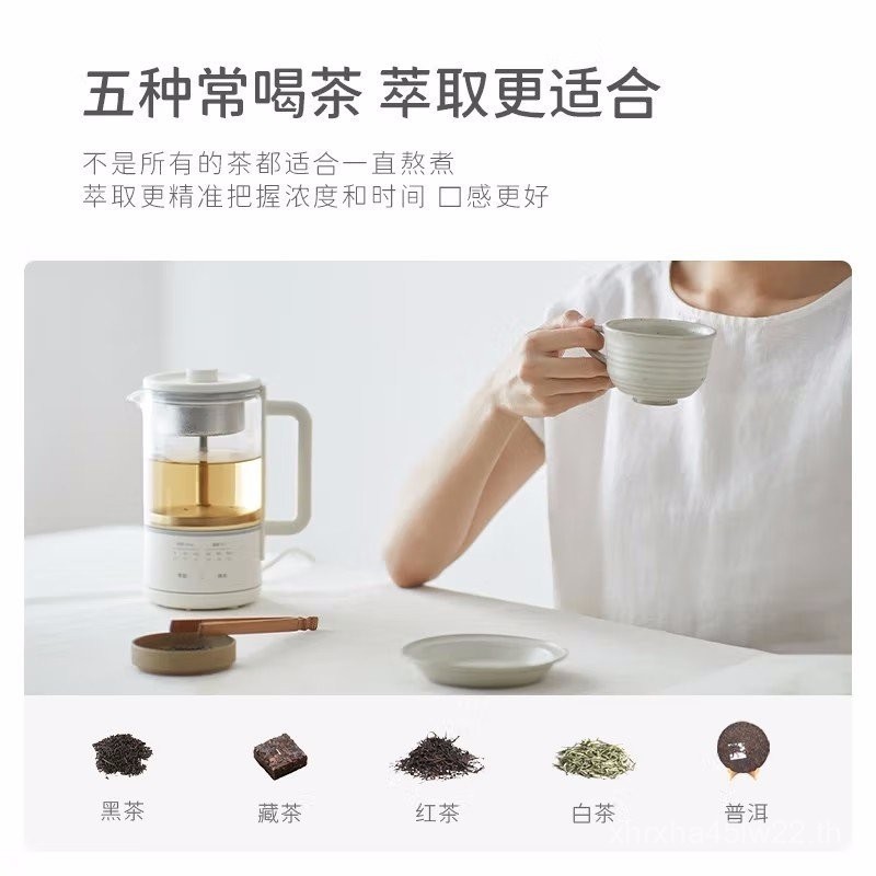 ครัวเรือนชาขาว olayks กาน้ําชาชาดําสเปรย์ประเภทอัตโนมัติเครื่องชงชาไอน้ํา olayks หม้อสุขภาพสํานักงาน