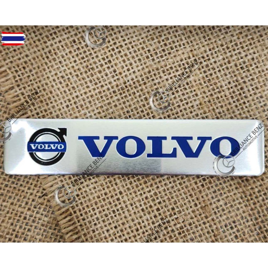 โลโก้ VOLVO เพลทอลูมิเนียมาง ขนาด 12x2cm