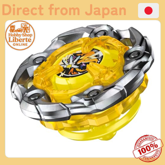[Direct Japan]  BEYBLADE X Beyblade X UX-03 Booster Wizard Rod 5-70DB   ประเทศญี่ปุ่น  Japan NEW