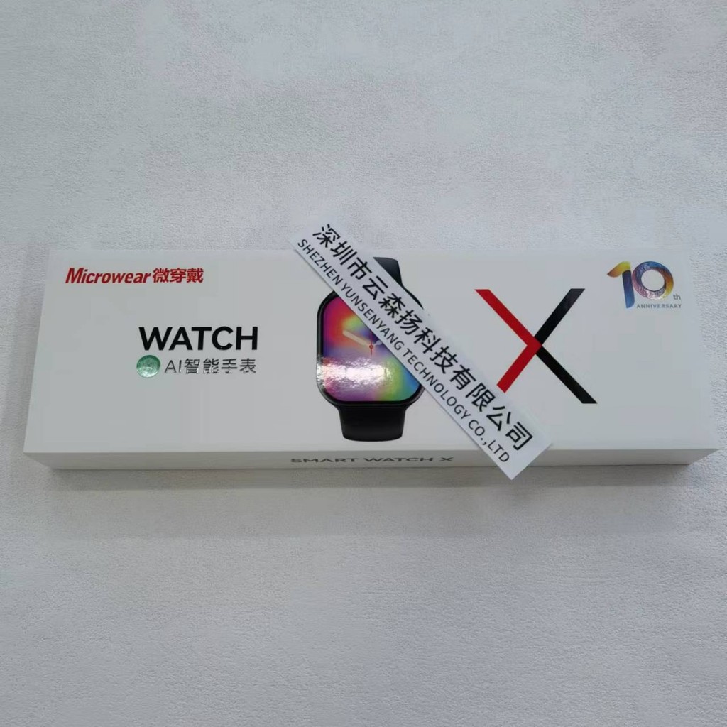 Huaqiangbei S10 Live สไตล์ใหม่ Micro-Wearable WATCH W10 สมาร์ทวอทช์หน่วยความจําขนาดใหญ่หน้าจอ HD GPS