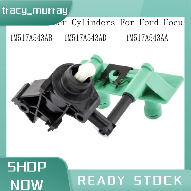 tracy_murray คลัตช์กระบอกสูบหลัก 1M517A543AB สําหรับระบบเบรคโฟกัส- ได้เช่นกัน 1M517A543AA 1M517A543A