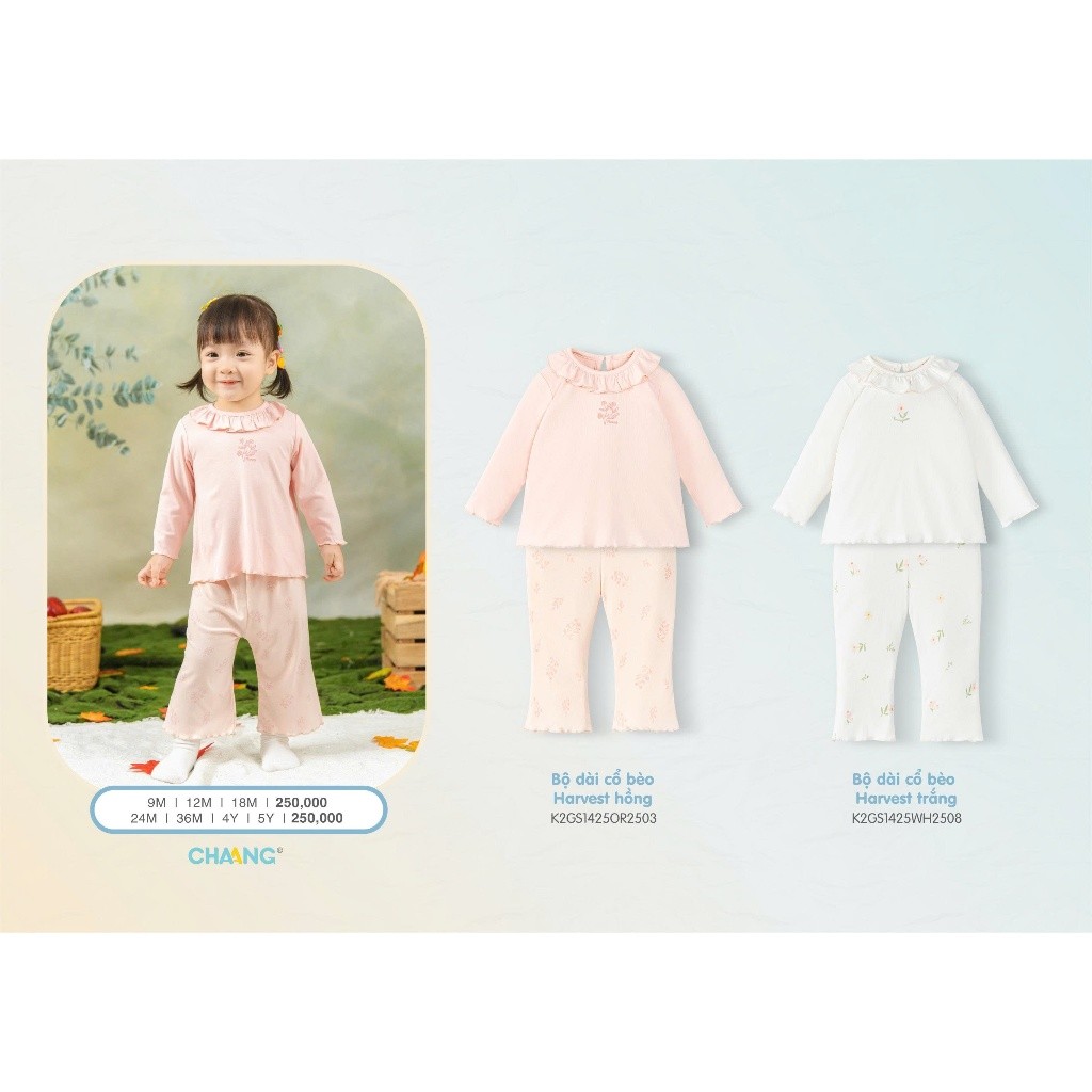 Chaang AW025 ชุดคอปกระบาย Harvest สําหรับทารก T10.3