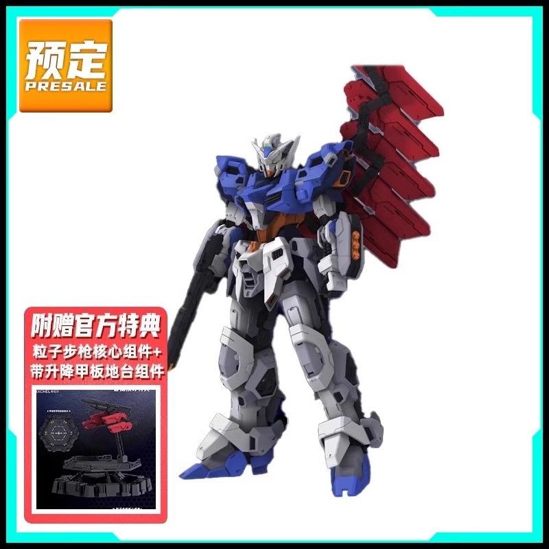 Special Edition Machine Nuclear Industrial Assembly Model Ground Guard Hitchel IXCHEL IXCHEL Movable