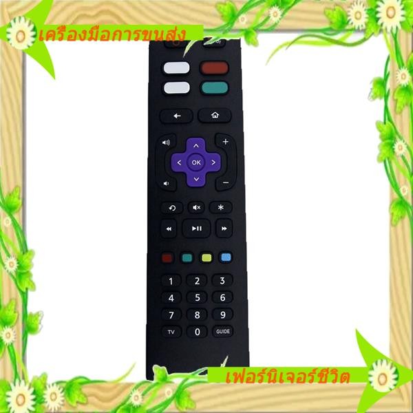 I5- EN3A38 รีโมทสําหรับทีวีและ R50B7120UK R55B71