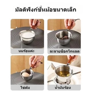 304 หม้อสแตนเลส กระทะนมร้อนขนาดเล็ก ด้ามไม้ กระทะขนาดเล็ก นมมัลติฟังก์ชั่การเผาไหม้ซอสหยดพิเศษในครัวเรือนน้ำมันกระเด็นน้ำมันนมร้อน เหมาะสำหรับการให้ความร้อนด้วยน้ำมัน ให้บริการเดี่ยว ตีฟองนม การทำขนม ตีแต่น้ำขนาดเล็ก เหมาะสำหรับทอด