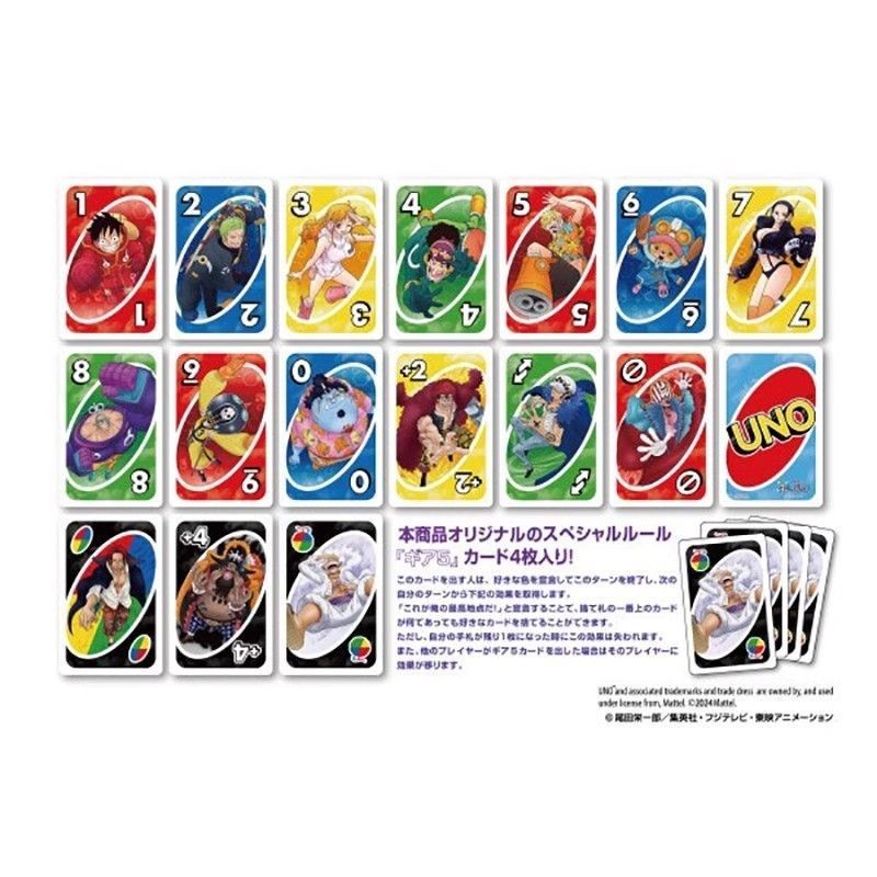 ใหม่เอี่ยมของแท้ Ensky One Piece UNO UNO UNO Card Card Casual Game Card สินค้า