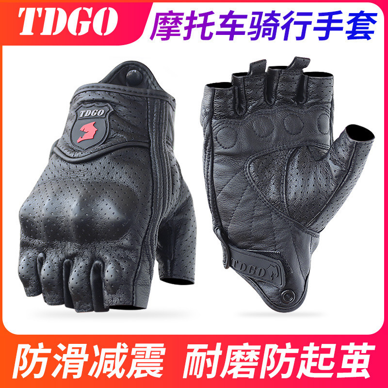 TDGO ถุงมือปั่นจักรยานหนังแท้หนา Spring Breeze รถจักรยานยนต์หน้าจอสัมผัสระบายอากาศรถจักรยานยนต์หนังแ