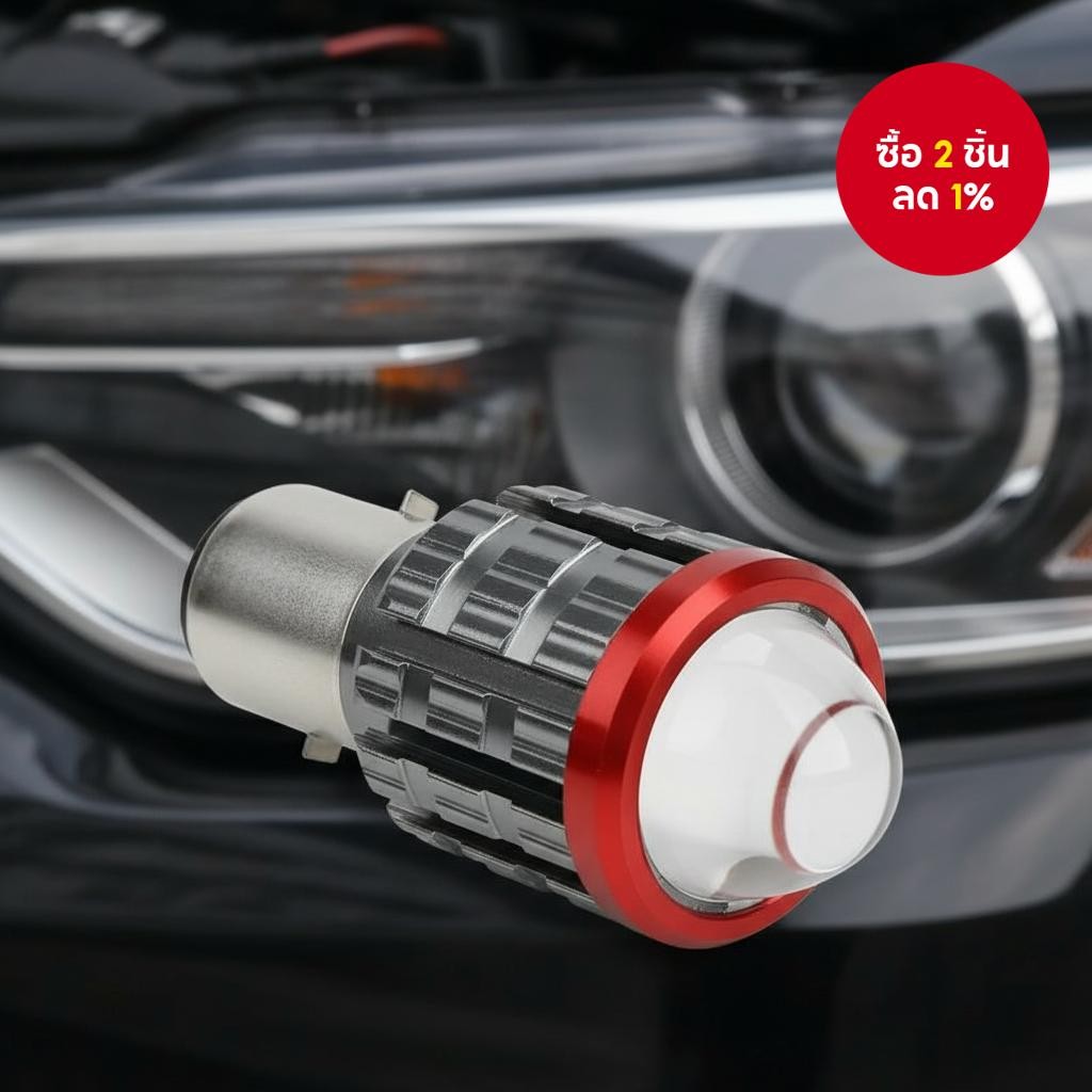 1 ชิ้น ไฟหน้ารถมอเตอร์ไซค์ LED ความสว่างสูง 12V-80V ไฟไกล/ใกล้ H6/BA20D H4 1200lm ไฟหน้ารถสองสี อุปก