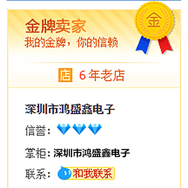 ยี่ห้อใหม่ Original Quick Recovery Diode DSEI30-06A DSE130-06A 30A/600V Rectifier