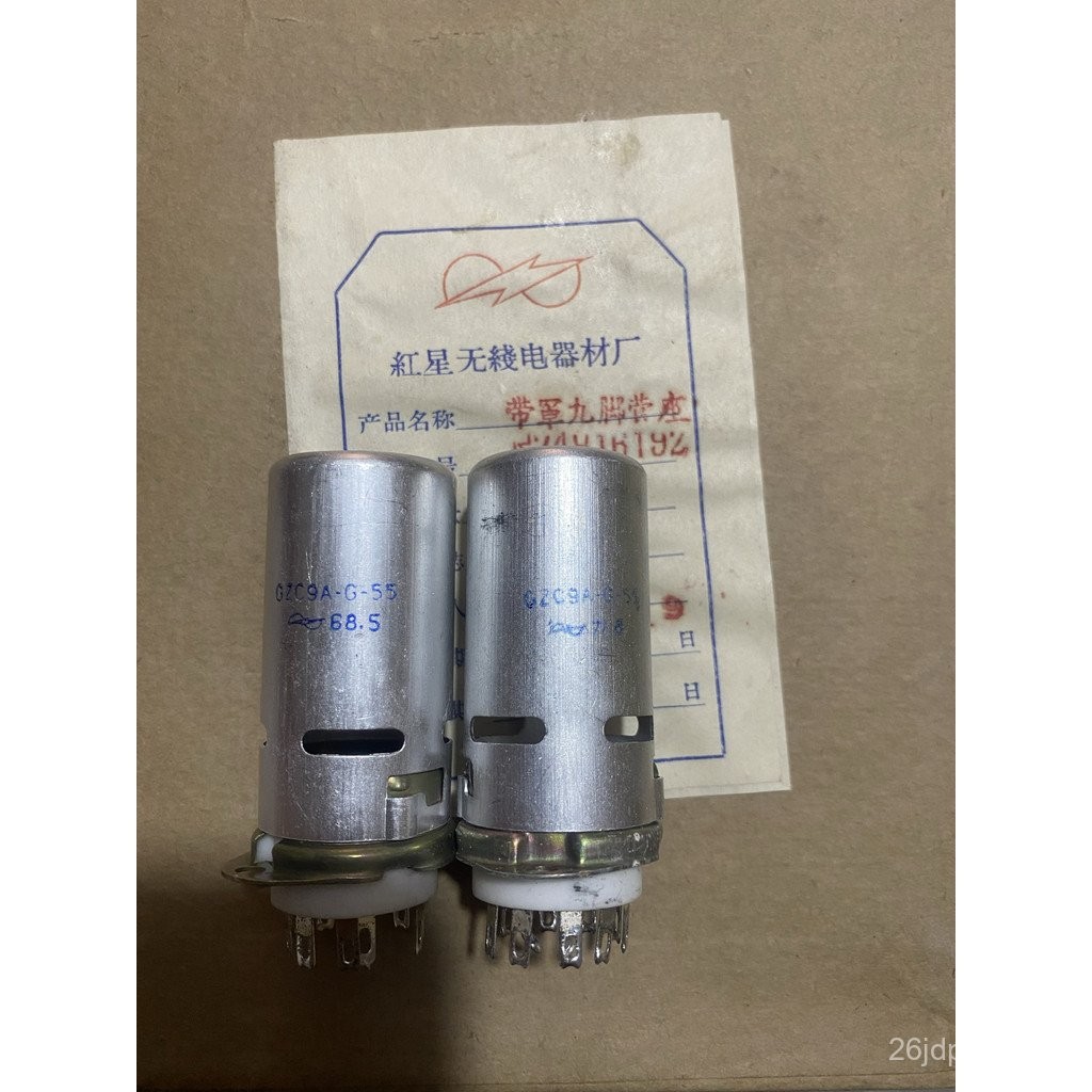 9 6N3 Foot Cover GZC9A-55 Tube Tube Tube with Shielded 6N1 ใหม่เอี่ยม 6N11 ฯลฯ เหมาะสําหรับที่ยึดท่อ