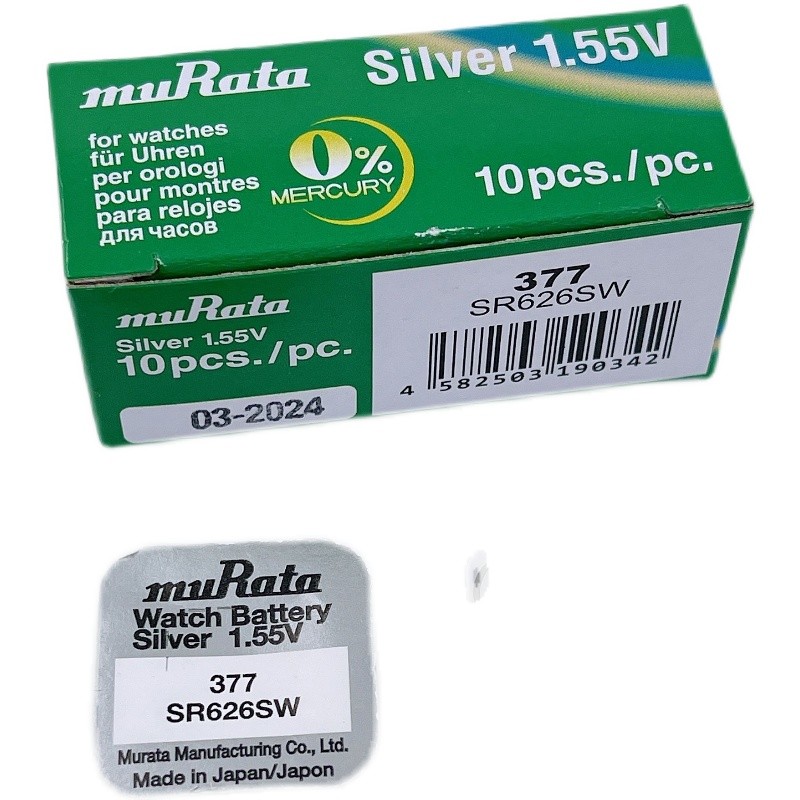 Original Single Pack Murata SR626SW/AG4/LR626/377 นาฬิกาควอตซ์นาฬิกาปุ่มแบตเตอรี่ Electronics