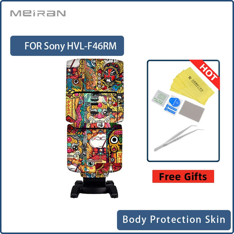 Anti-Scratch สําหรับ Sony HVL-F46RM แฟลชกล้องเลนส์ฝาครอบฟิล์มกล้องแฟลชป้องกันฟิล์ม
