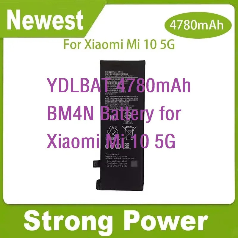 YDLBAT แบตเตอรี่ BM4N 4780mAh สําหรับ Xiaomi Mi 10 5G