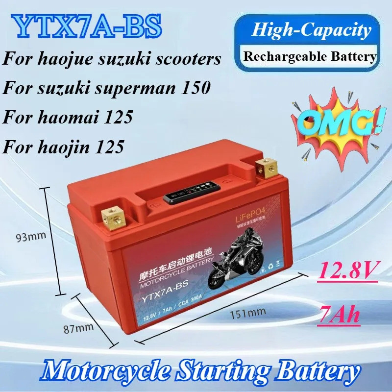 YTX7A-BS 12.8V 7Ah แบตเตอรี่เริ่มต้นรถจักรยานยนต์สําหรับ YTX14 YTX4L พร้อมจอแสดงผลดิจิตอลการบํารุงรั