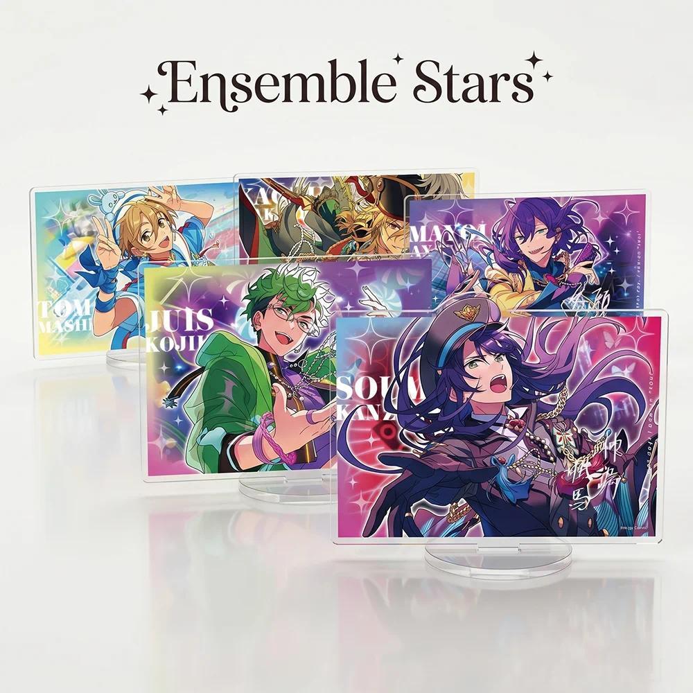 Ensemble Stars สองด้าน HD เกมอะนิเมะ Mica พวงกุญแจผู้ถือ Wataru Hibiki Eichi Tenshouin Hokuto Hidaka