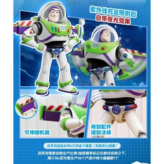 ★ MYTHBOX ★ ของแท้ blokees bruco TOY STORY Elite Edition Blind Box Assembly Blokees เรื่องของเล่นที่ซ่อนอยู่