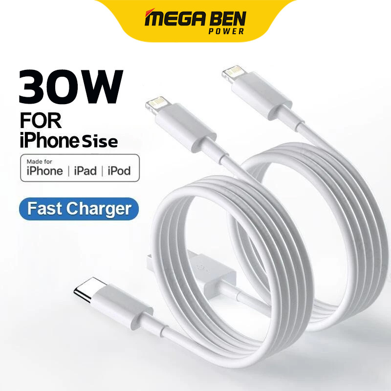 สายชาร์จ PD 30W การชาร์จเร็วพิเศษ C to L ใช้ได้กับ iPhone 7 8 X 11 12 13 14ProMAx