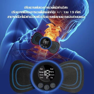 ZJ HOME เครื่องนวดไฟฟ้า แบบพกพา เครื่องนวดคอไฟฟ้า ขนาดเล็ก อเนกประสงค์ ร่างกาย ผ่อนคลาย บรรเทาอาการปวดกล้ามเนื้อ
